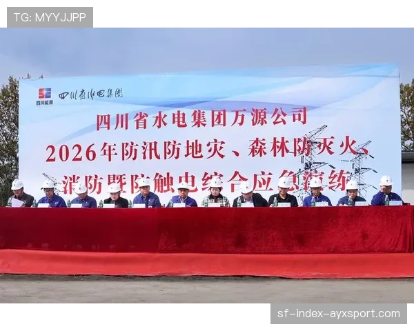 国际自行车赛赛事日应急预案演练总结报告，自行车比赛安全预案